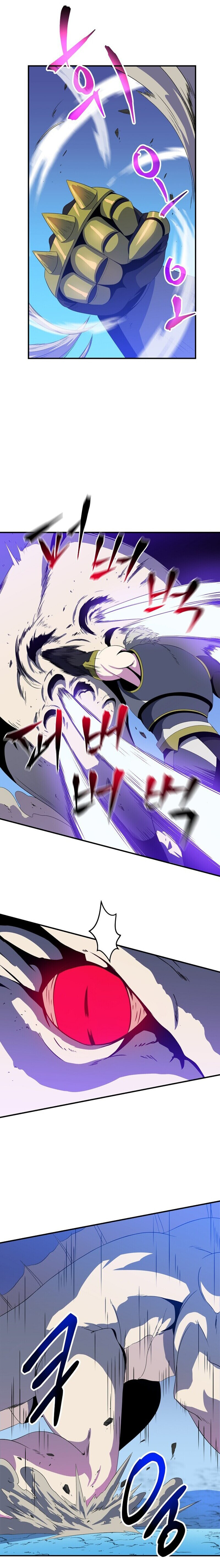 Read Kill The Hero chapter 30 image 13 on Lezhin