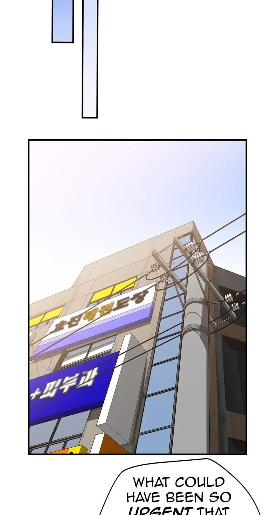 Read Kill The Hero chapter 31 image 66 on Lezhin