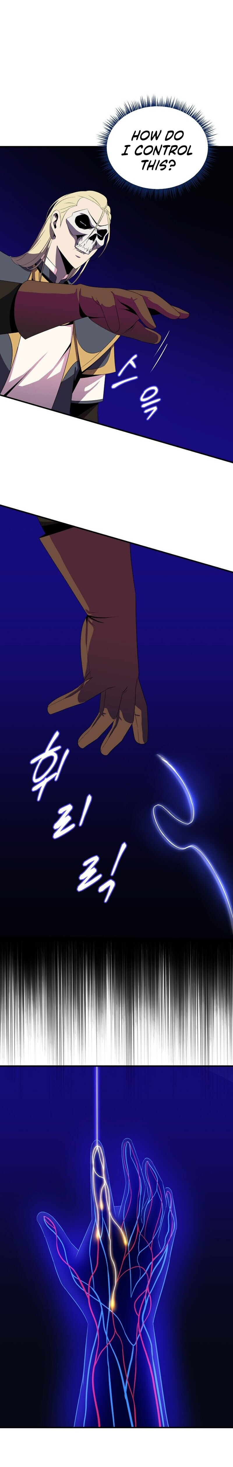 Read Kill The Hero chapter 32 image 19 on Lezhin