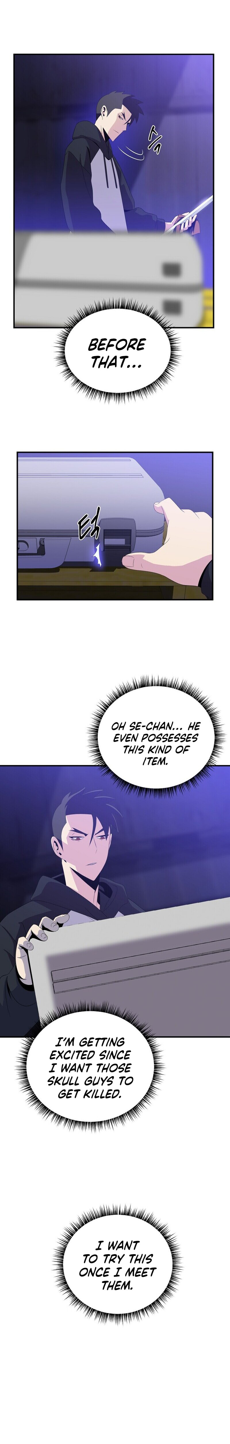 Read Kill The Hero chapter 32 image 2 on Lezhin