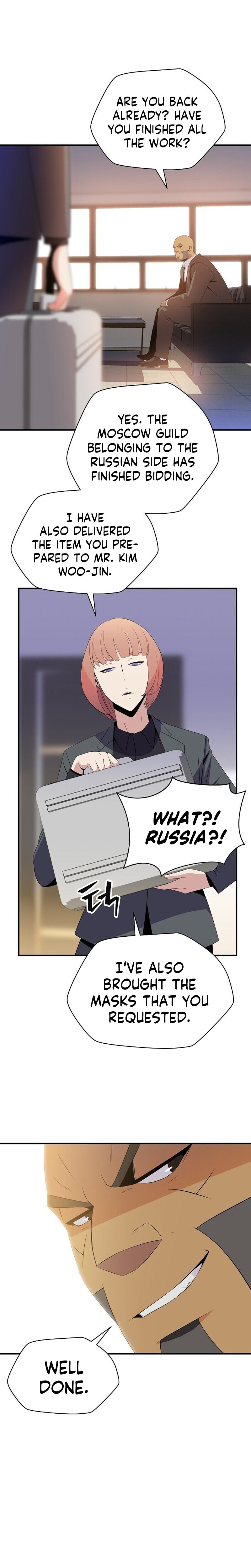 Read Kill The Hero chapter 32 image 5 on Lezhin