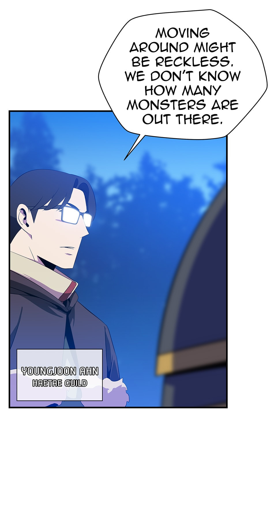 Read Kill The Hero chapter 33 image 11 on Lezhin