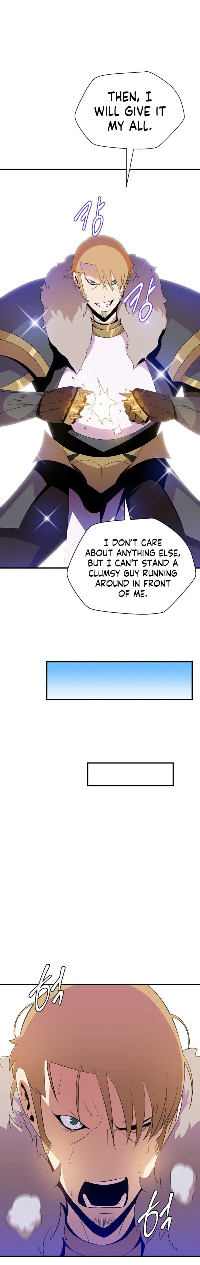 Read Kill The Hero chapter 34 image 15 on Lezhin