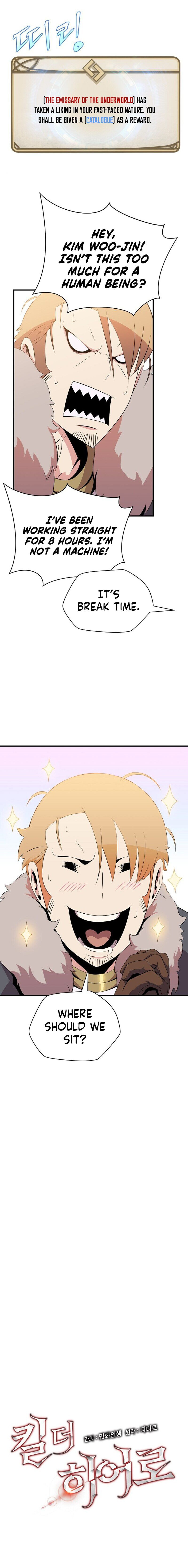 Read Kill The Hero chapter 35 image 2 on Lezhin