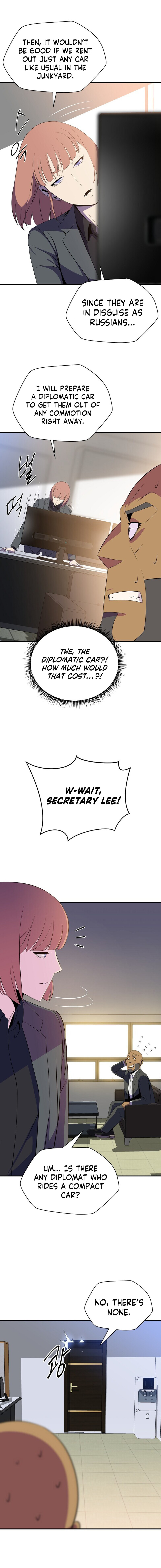 Read Kill The Hero chapter 39 image 7 on Lezhin