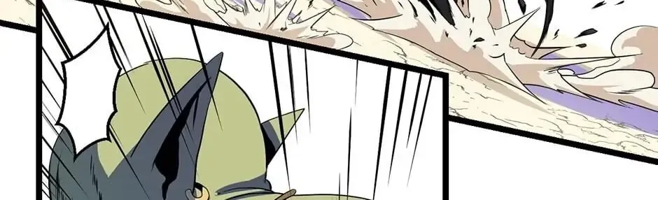 Read Kill The Hero chapter 4 image 103 on Lezhin