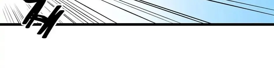 Read Kill The Hero chapter 4 image 87 on Lezhin