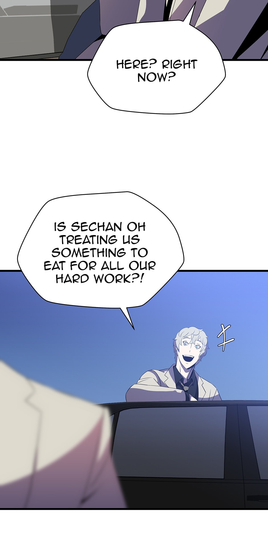 Read Kill The Hero chapter 40 image 73 on Lezhin