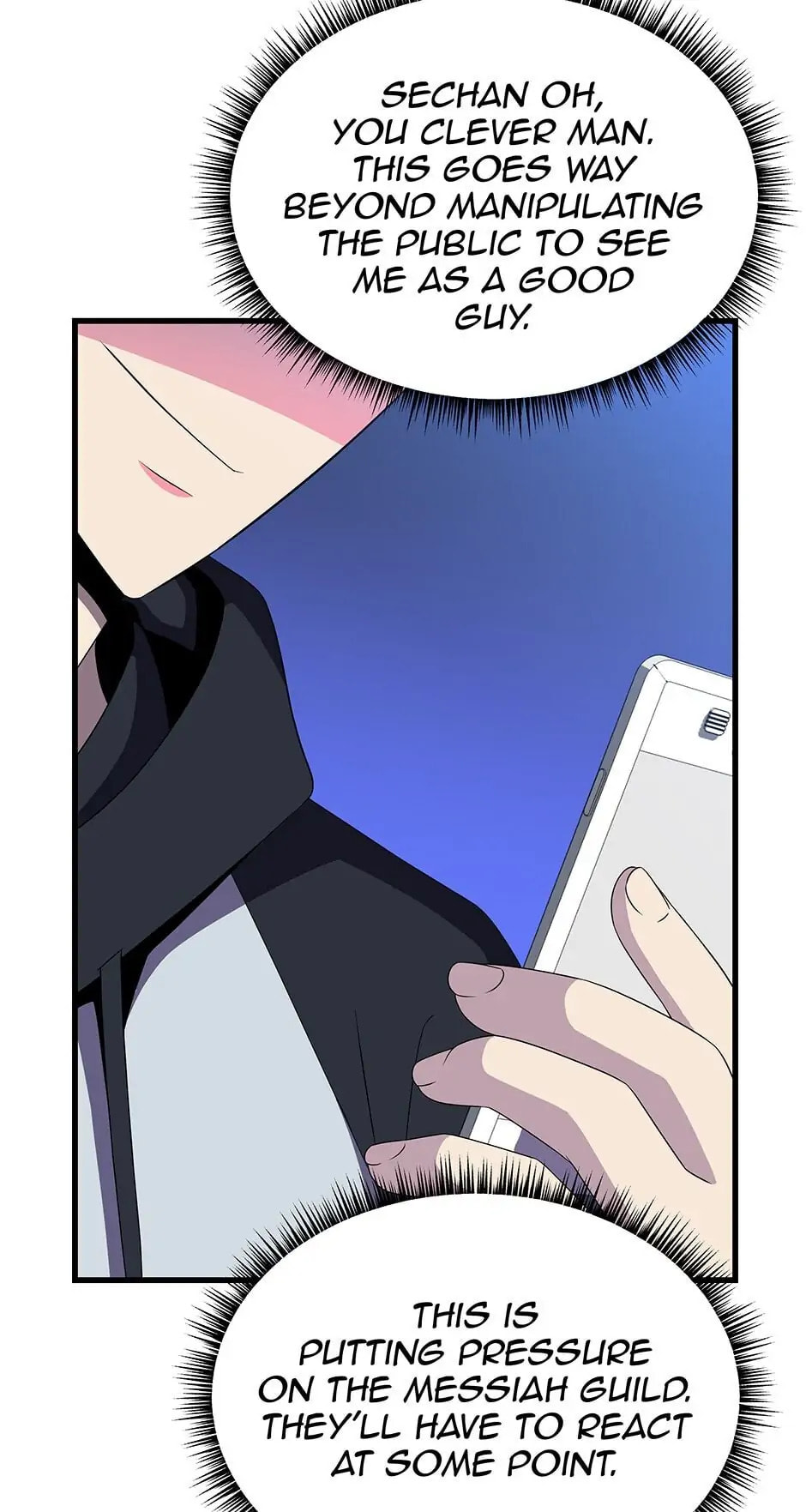 Read Kill The Hero chapter 41 image 11 on Lezhin