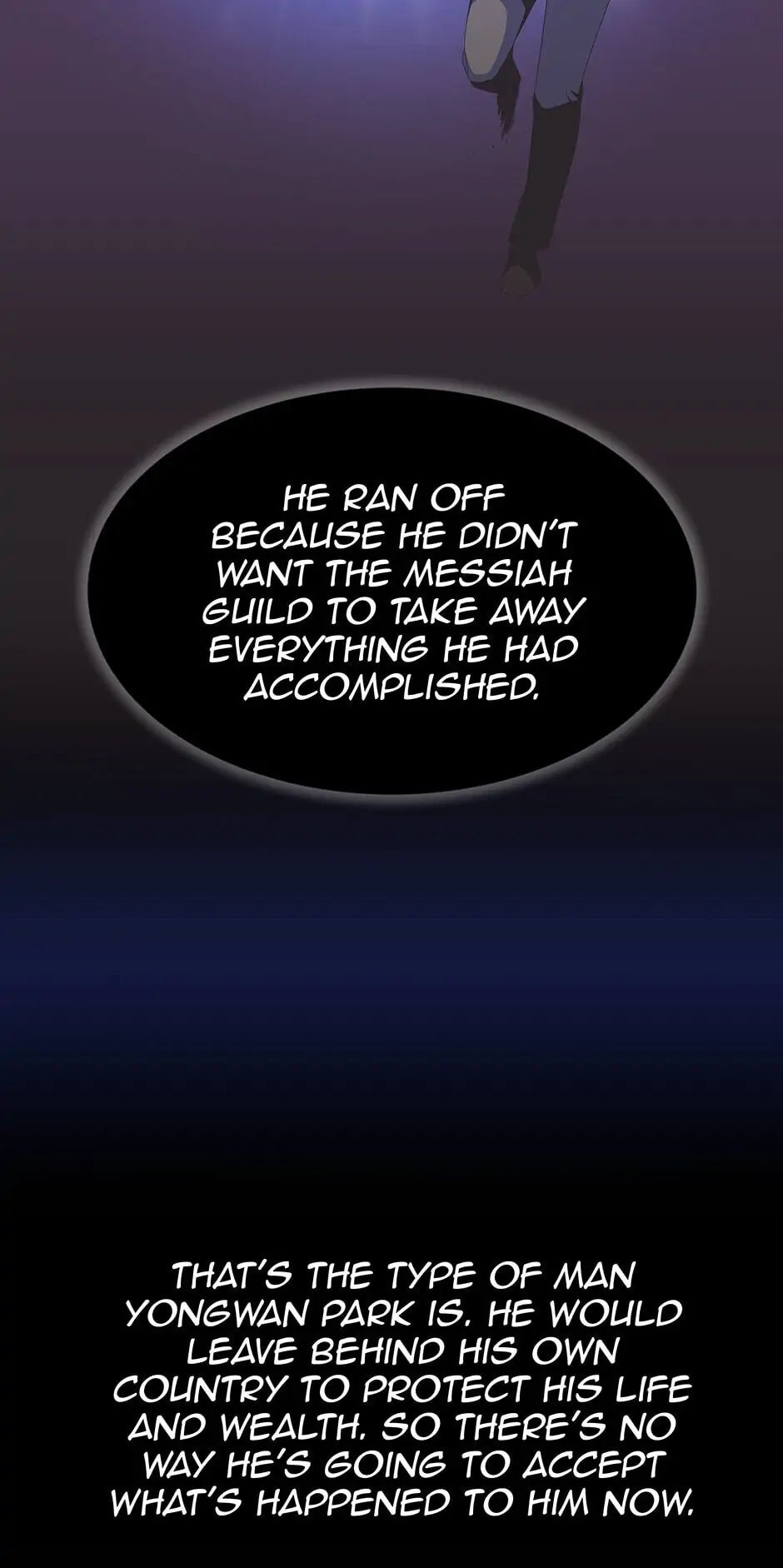 Read Kill The Hero chapter 41 image 61 on Lezhin