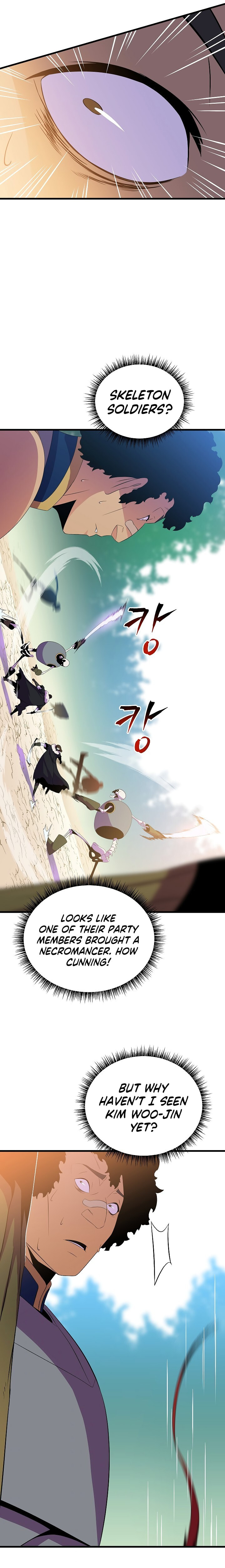 Read Kill The Hero chapter 42 image 17 on Lezhin