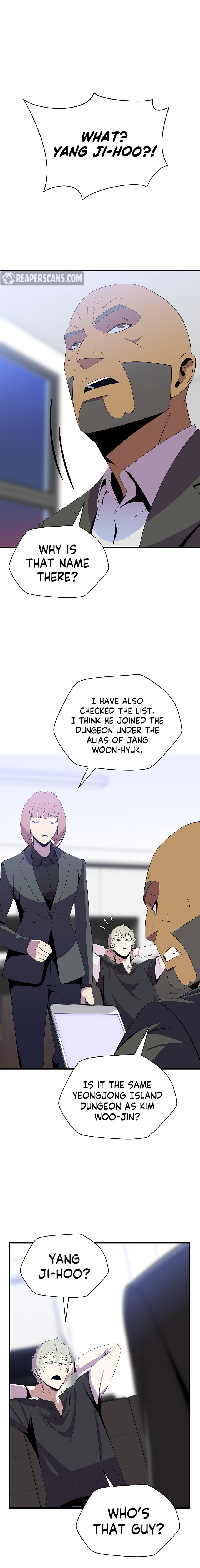 Read Kill The Hero chapter 42 image 8 on Lezhin