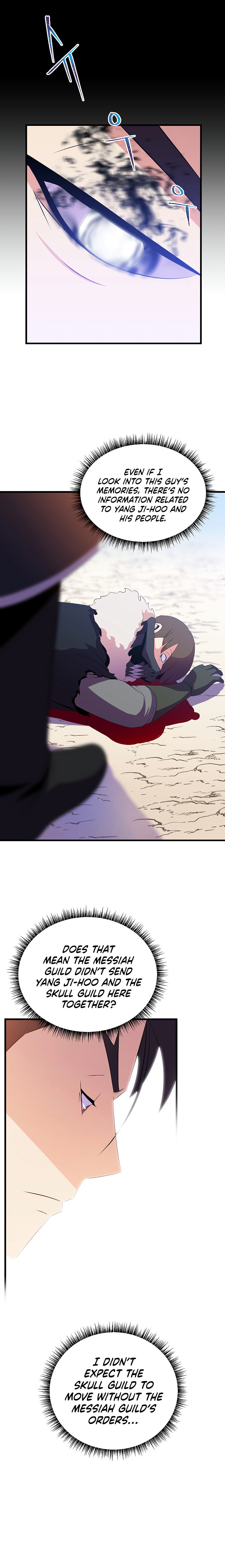 Read Kill The Hero chapter 43 image 1 on Lezhin