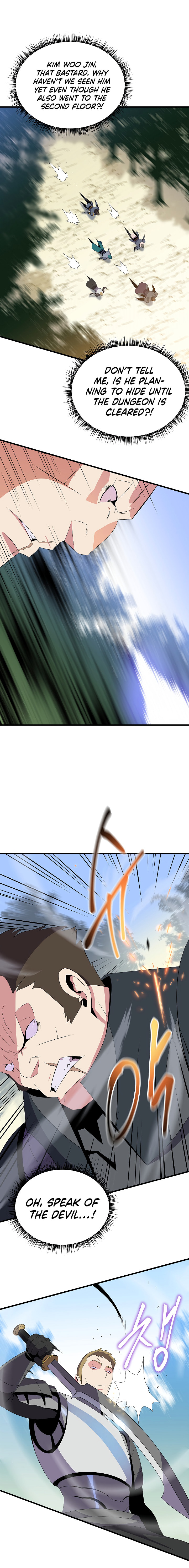 Read Kill The Hero chapter 43 image 5 on Lezhin