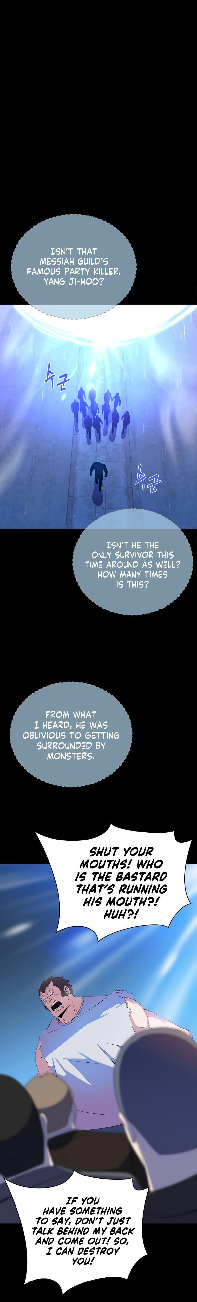 Read Kill The Hero chapter 44 image 19 on Lezhin