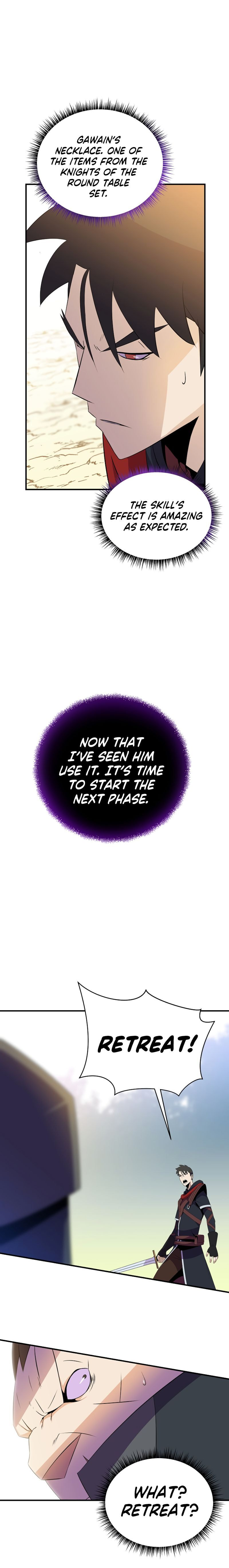 Read Kill The Hero chapter 44 image 5 on Lezhin