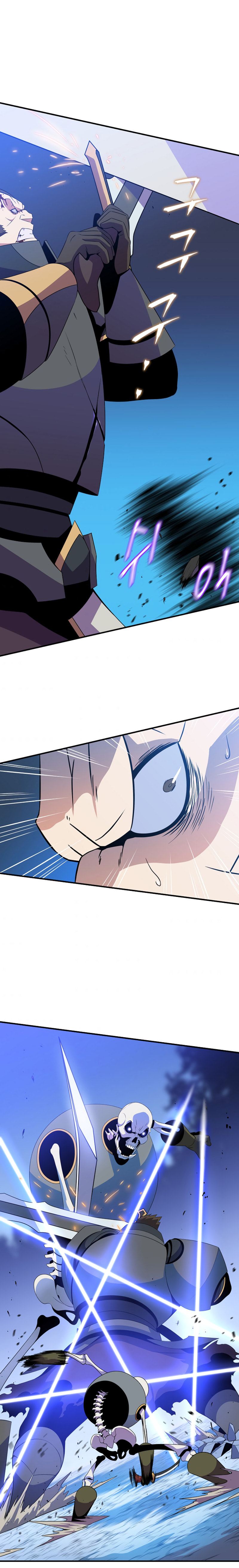 Read Kill The Hero chapter 45 image 17 on Lezhin
