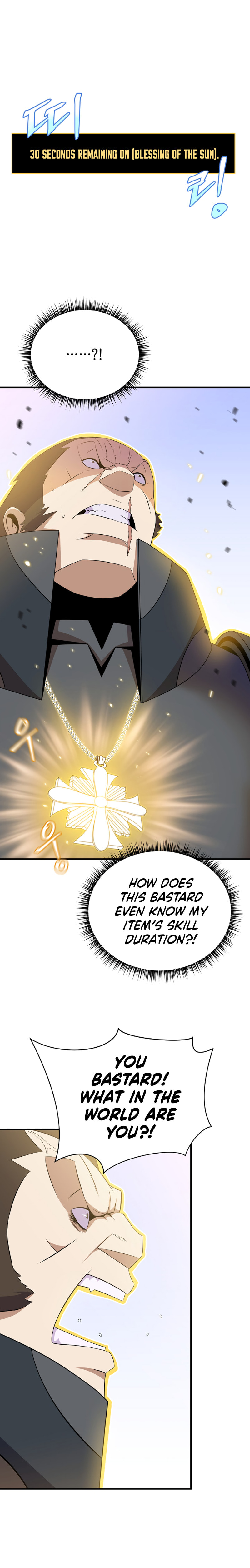Read Kill The Hero chapter 45 image 3 on Lezhin