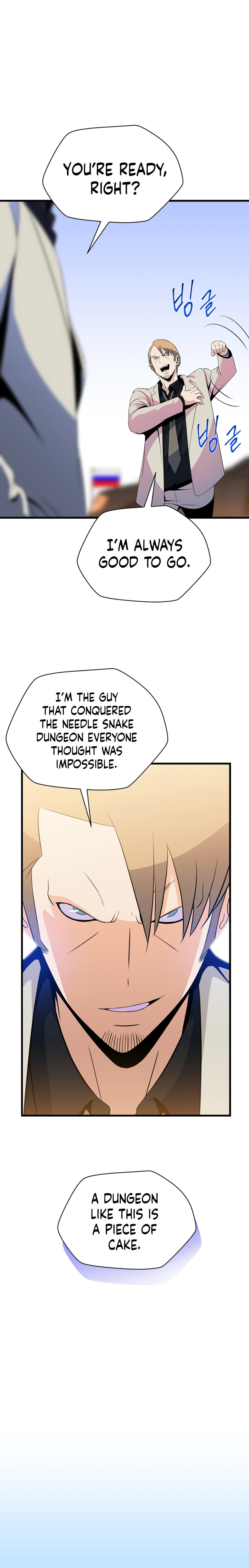 Read Kill The Hero chapter 46 image 17 on Lezhin