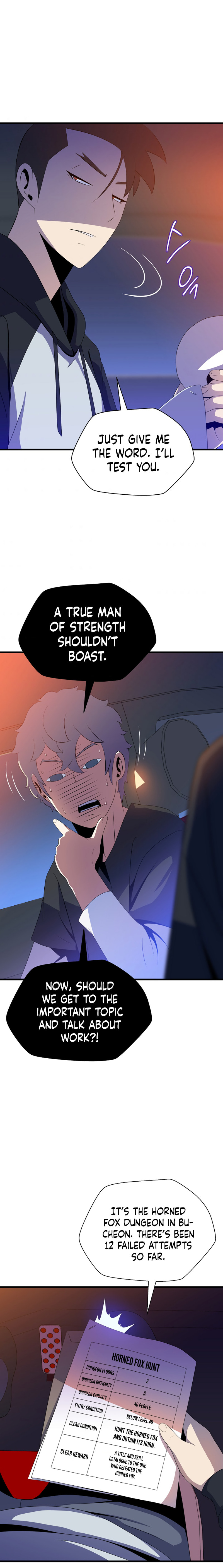 Read Kill The Hero chapter 46 image 9 on Lezhin