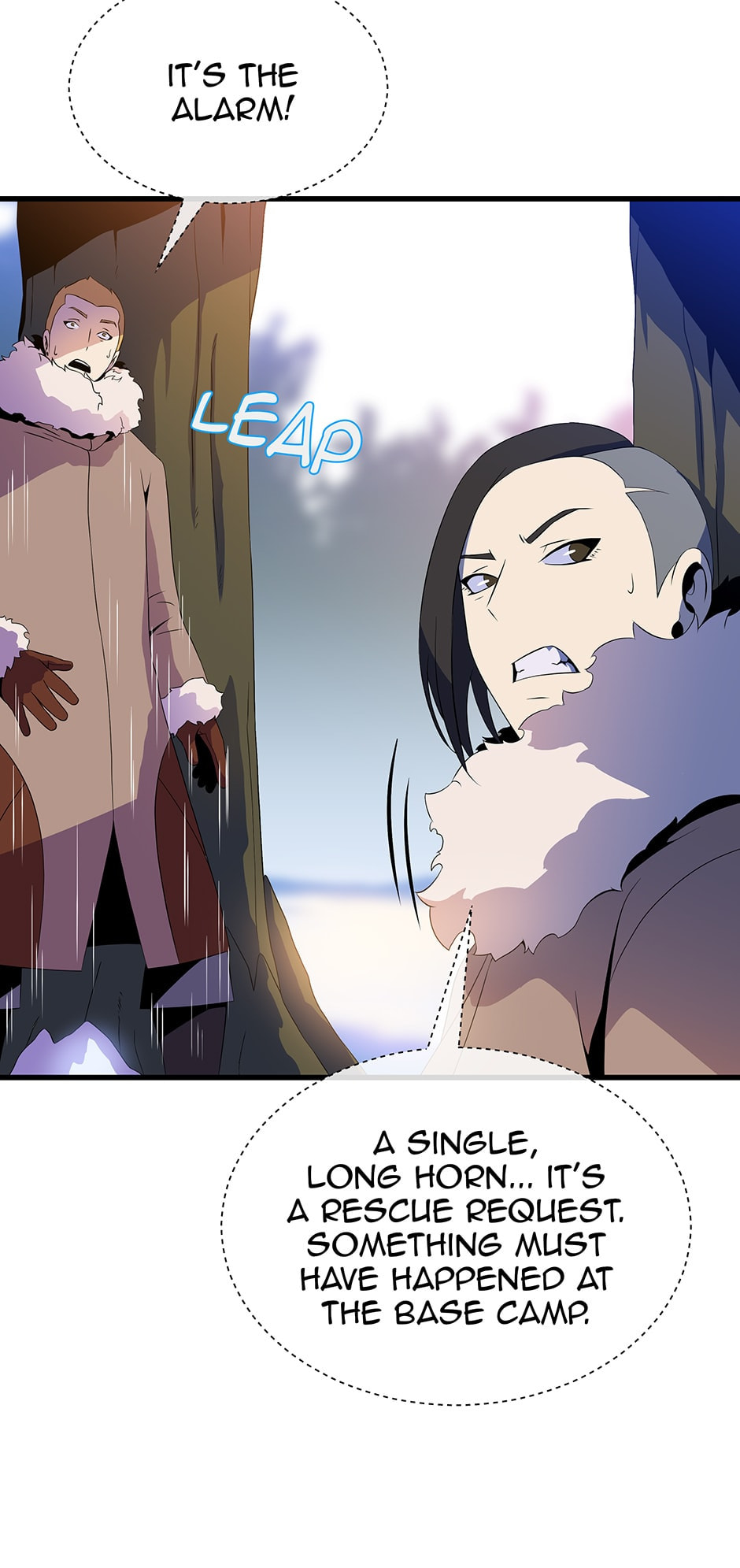 Read Kill The Hero chapter 47 image 35 on Lezhin
