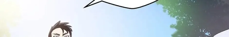 Read Kill The Hero chapter 5 image 114 on Lezhin