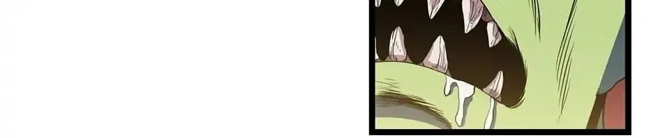 Read Kill The Hero chapter 5 image 53 on Lezhin