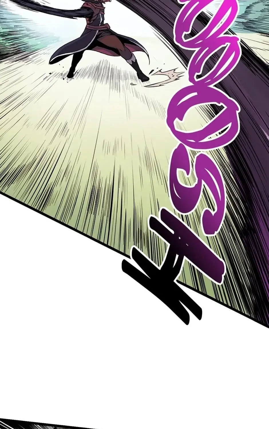 Read Kill The Hero chapter 5 image 58 on Lezhin