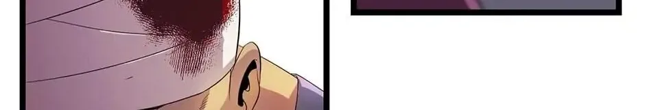 Read Kill The Hero chapter 5 image 77 on Lezhin