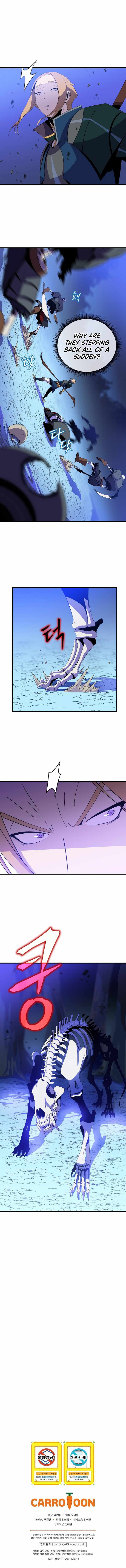 Read Kill The Hero chapter 57 image 11 on Lezhin