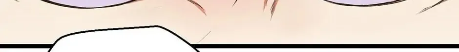 Read Kill The Hero chapter 6 image 106 on Lezhin