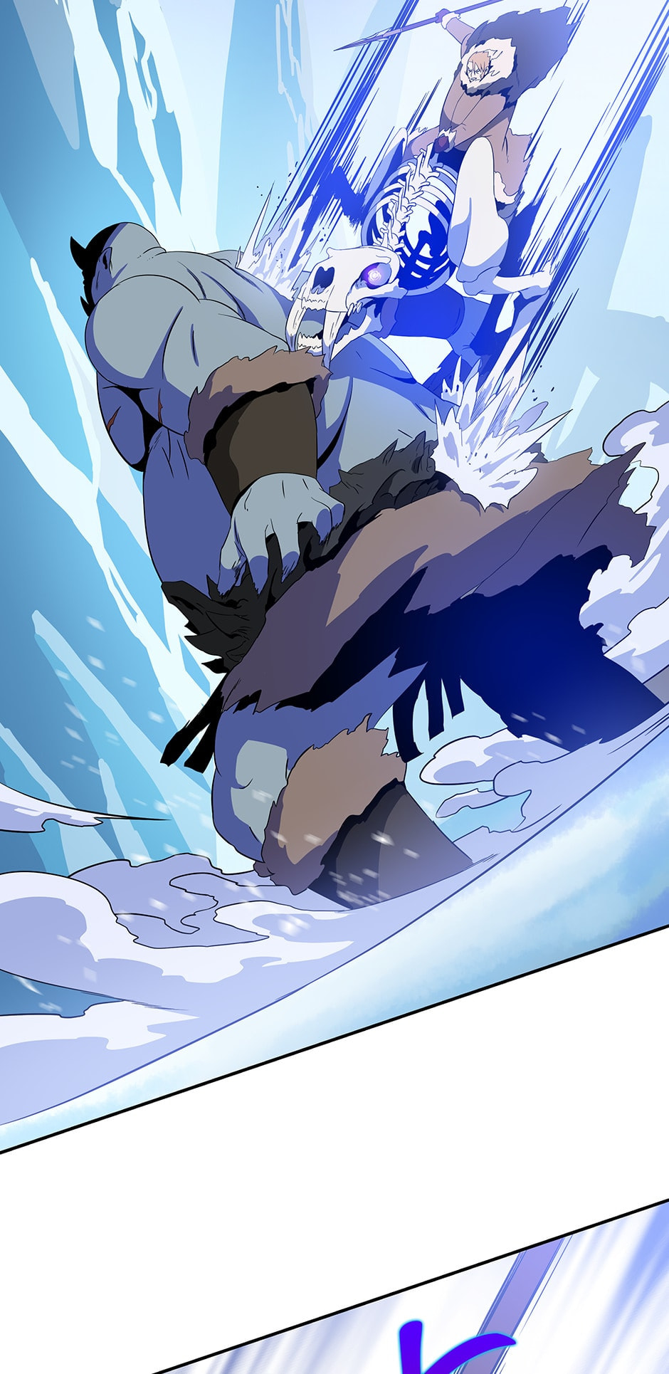 Read Kill The Hero chapter 61 image 58 on Lezhin