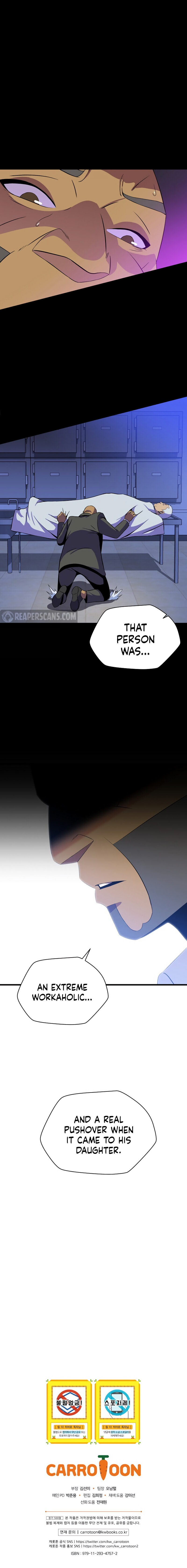 Read Kill The Hero chapter 63 image 11 on Lezhin