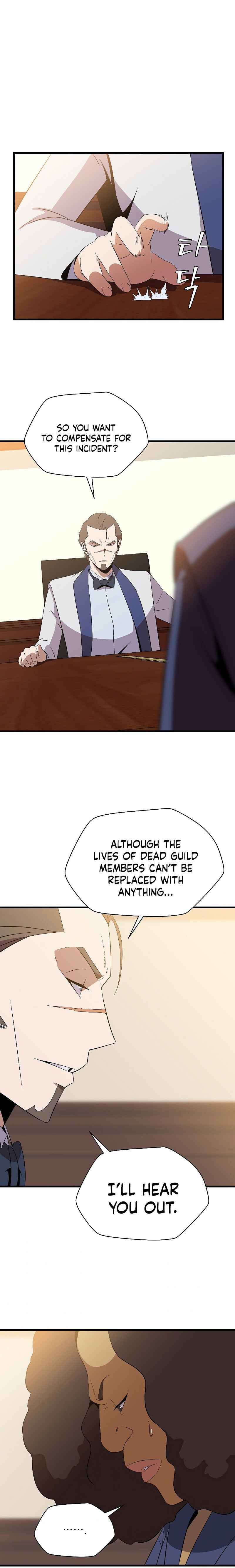 Read Kill The Hero chapter 65 image 20 on Lezhin