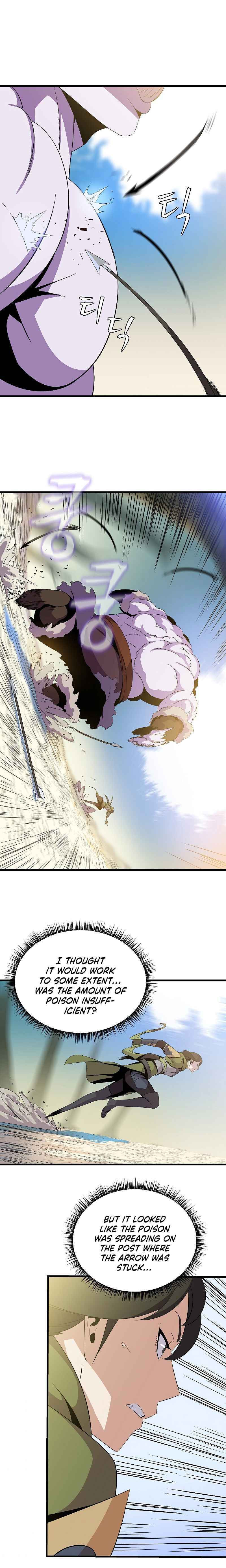 Read Kill The Hero chapter 65 image 6 on Lezhin