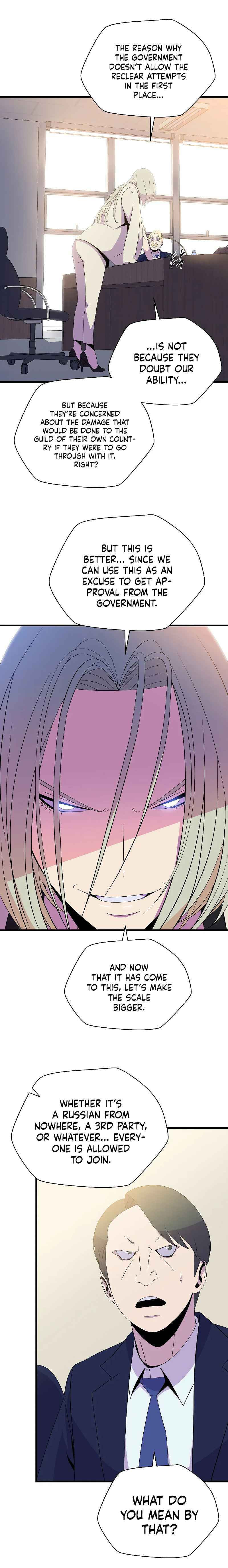Read Kill The Hero chapter 66 image 11 on Lezhin