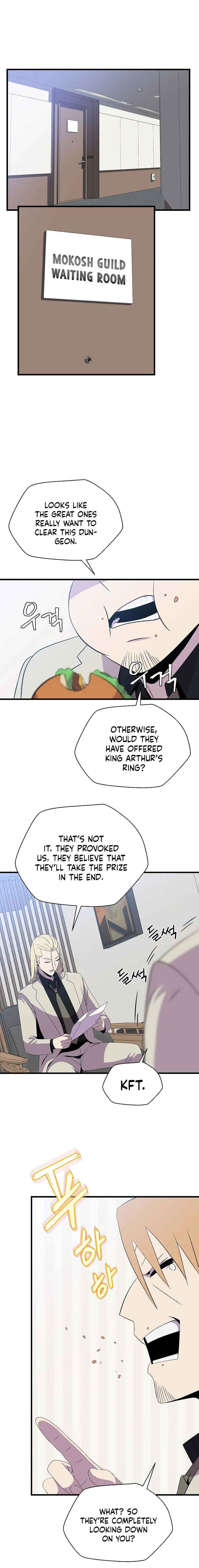 Read Kill The Hero chapter 66 image 18 on Lezhin