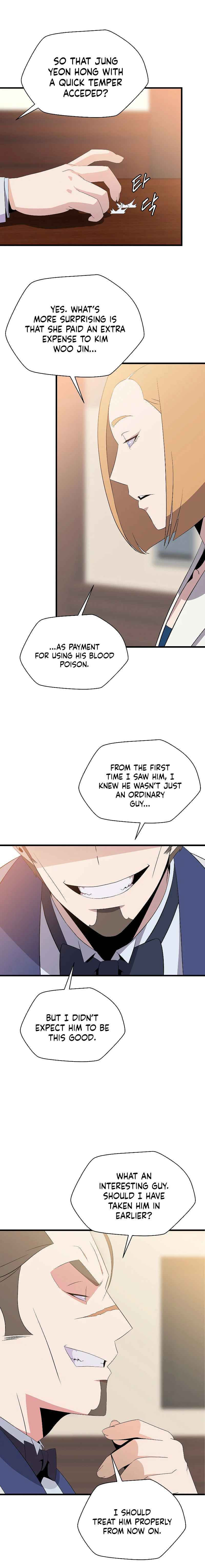 Read Kill The Hero chapter 66 image 8 on Lezhin