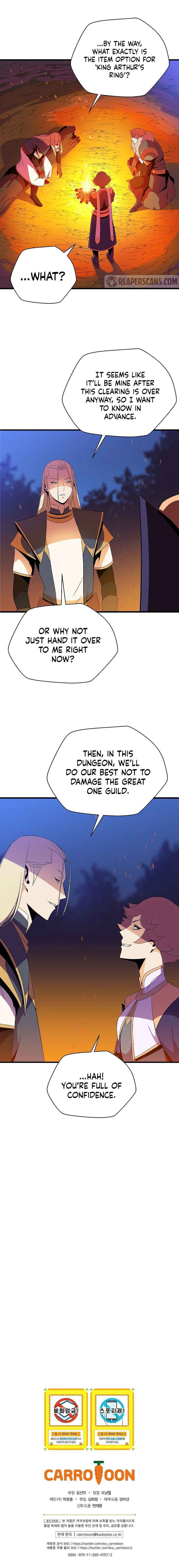 Read Kill The Hero chapter 67 image 8 on Lezhin