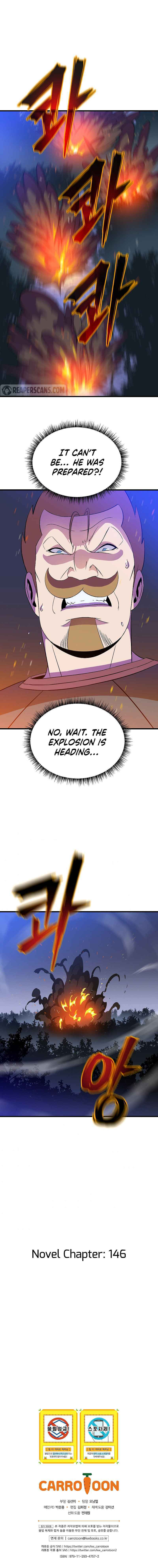 Read Kill The Hero chapter 69 image 11 on Lezhin