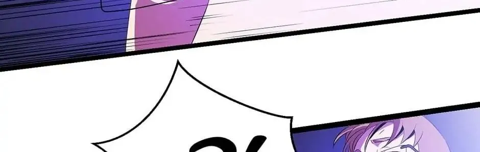 Read Kill The Hero chapter 7 image 85 on Lezhin