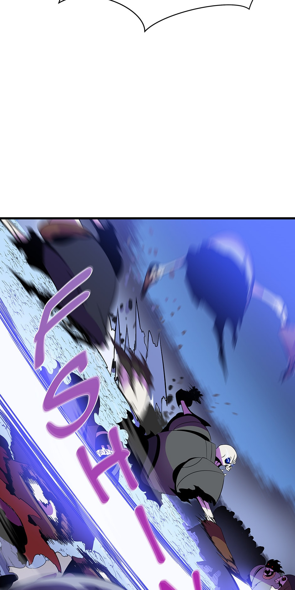 Read Kill The Hero chapter 71 image 23 on Lezhin