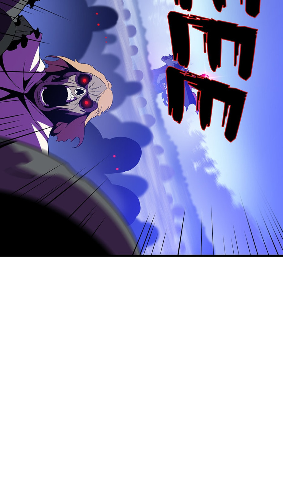 Read Kill The Hero chapter 71 image 7 on Lezhin
