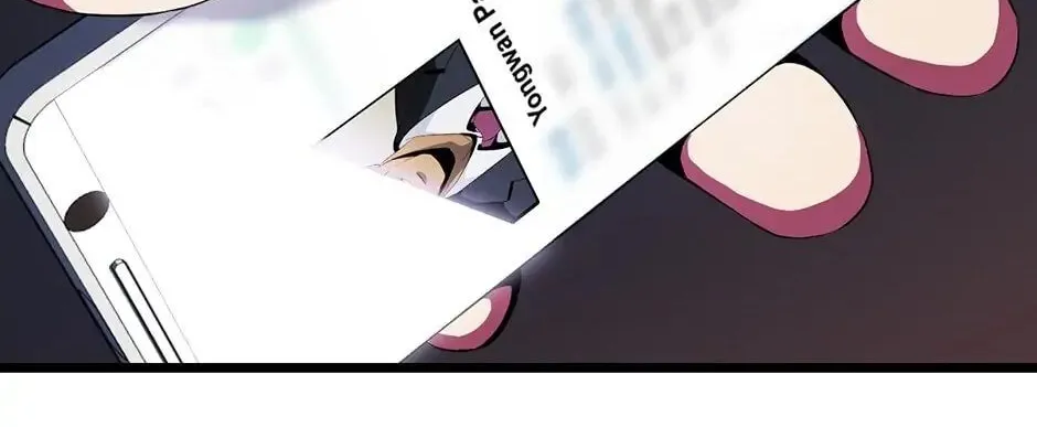 Read Kill The Hero chapter 8 image 61 on Lezhin