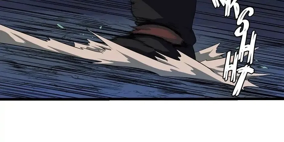 Read Kill The Hero chapter 8 image 99 on Lezhin