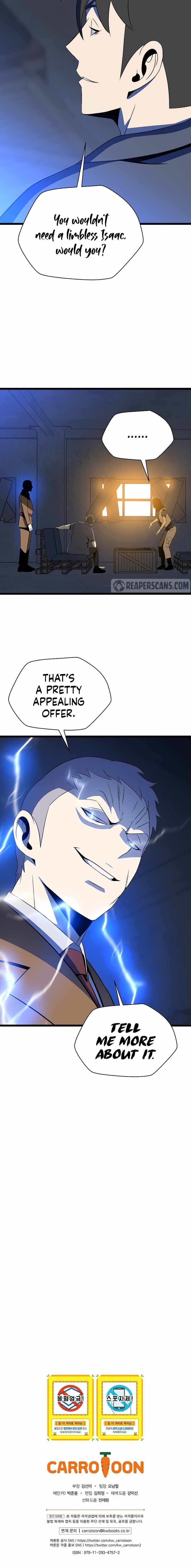 Read Kill The Hero chapter 84 image 10 on Lezhin