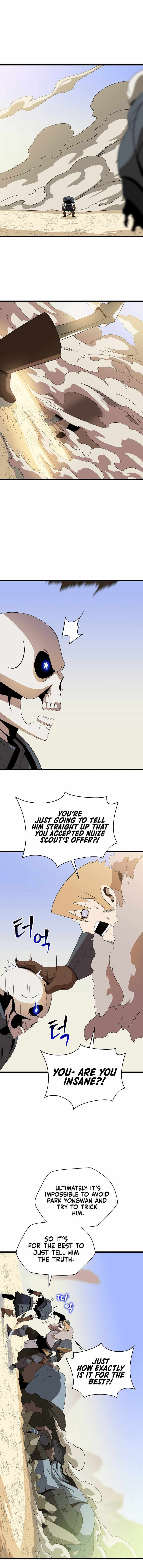 Read Kill The Hero chapter 86 image 3 on Lezhin