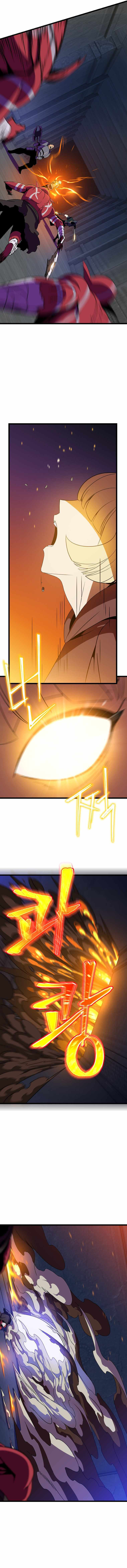 Read Kill The Hero chapter 86 image 7 on Lezhin