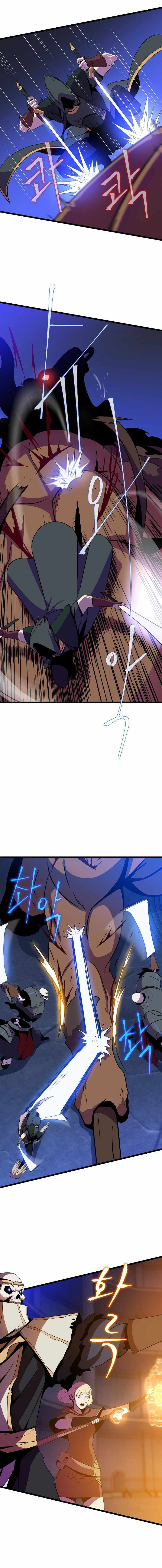 Read Kill The Hero chapter 88 image 5 on Lezhin