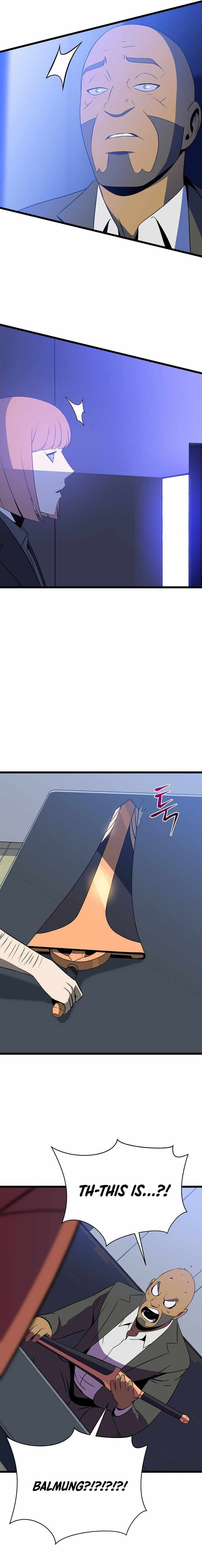 Read Kill The Hero chapter 90 image 11 on Lezhin